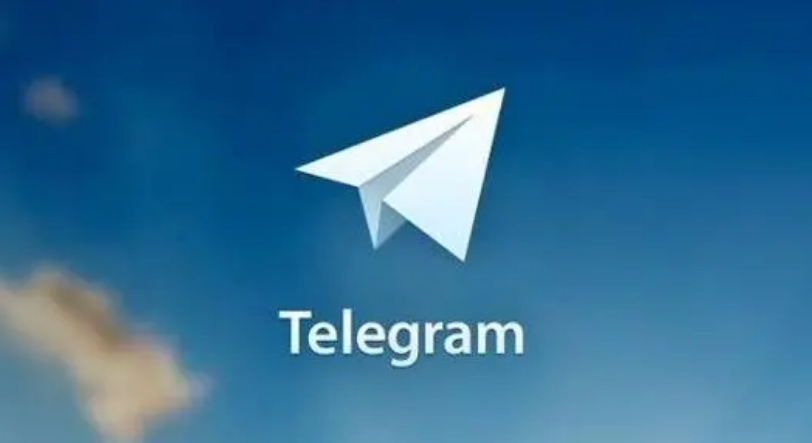 Telegram用户名链接如何获取？